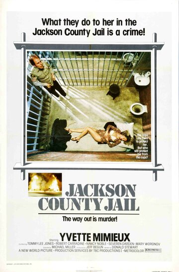 Тюрьма округа Джексон трейлер (1976)