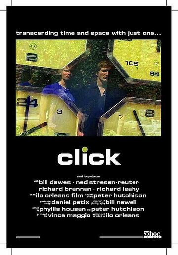 Click трейлер (2003)