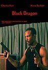 Black Dragon трейлер (2003)