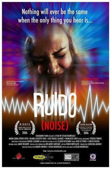 Ruido трейлер (2006)