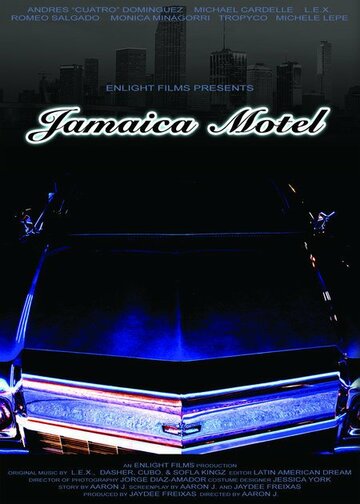 Jamaica Motel трейлер (2006)