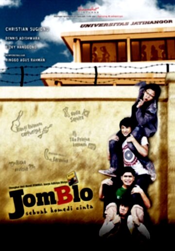 Jomblo трейлер (2006)