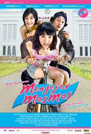 Mengejar mas-mas трейлер (2007)