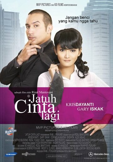Jatuh cinta lagi трейлер (2006)
