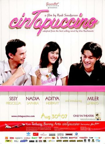 Cintapuccino трейлер (2007)