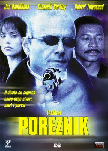 Taxman трейлер (1998)