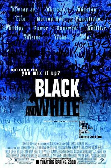 Черное и белое трейлер (1999)