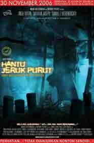 Hantu Jeruk Purut трейлер (2006)