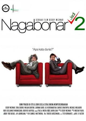 Nagabonar jadi 2 (2007)