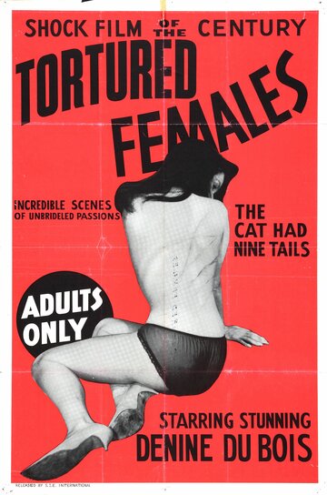 Истерзанные женщины трейлер (1965)