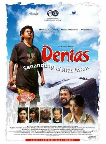 Denias, Senandung di atas awan трейлер (2006)