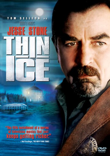 Джесси Стоун: Тонкий лед трейлер (2007)