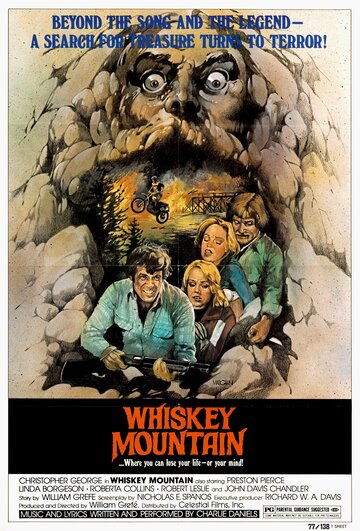 Whiskey Mountain трейлер (1977)