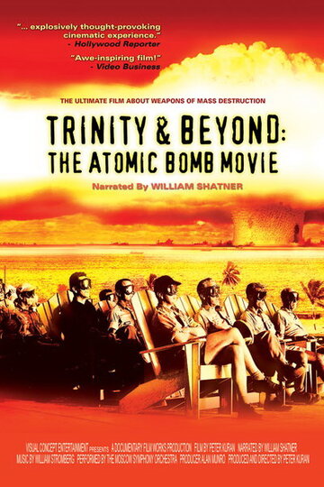 Атомные бомбы: Тринити и что было потом трейлер (1995)