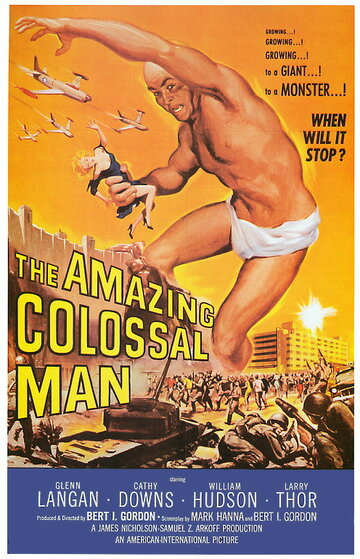 Невероятно огромный человек трейлер (1957)