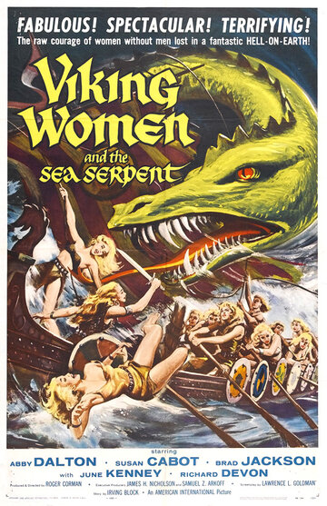 Сага о женщинах-викингах и об их путешествии по водам Великого Змеиного Моря трейлер (1957)