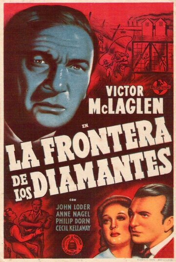 Diamond Frontier трейлер (1940)
