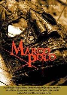 Marco Polo трейлер (2008)