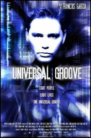 Universal Groove трейлер (2007)