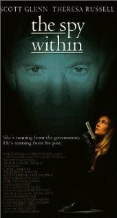 Шпион внутри трейлер (1994)