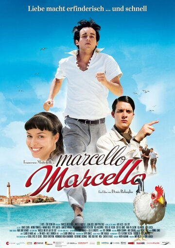 Марчелло, Марчелло трейлер (2008)