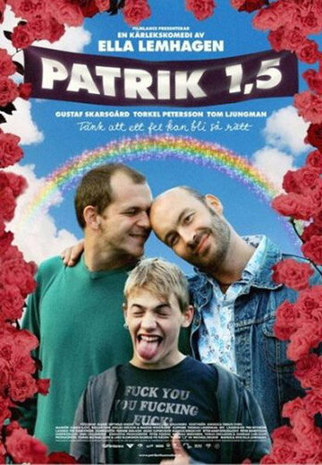 Патрик 1,5 трейлер (2008)
