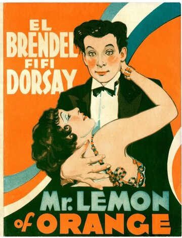 Мистер Апельсиновый лимон трейлер (1931)
