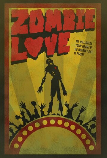 Любовь зомби трейлер (2007)