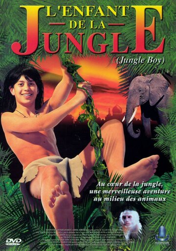 Мальчик из джунглей трейлер (1998)