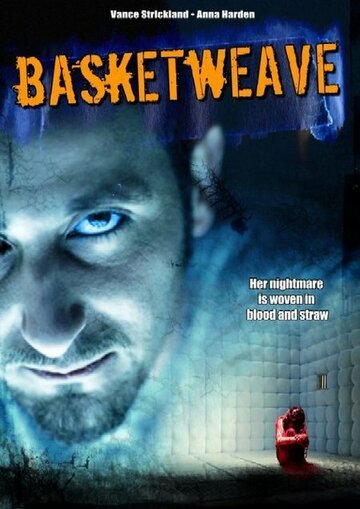 Basketweave трейлер (2006)
