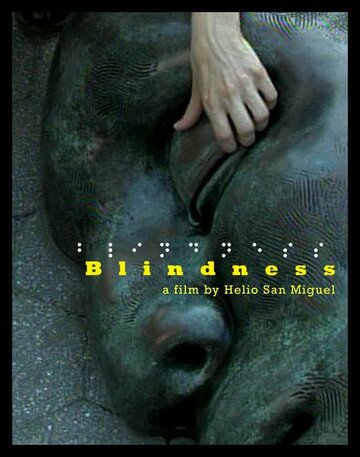 Blindness трейлер (2007)