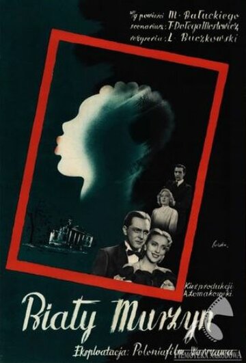Белый негр трейлер (1939)