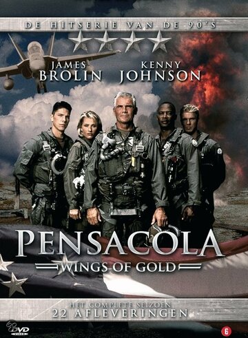 Золотые крылья Пенсаколы трейлер (1997)