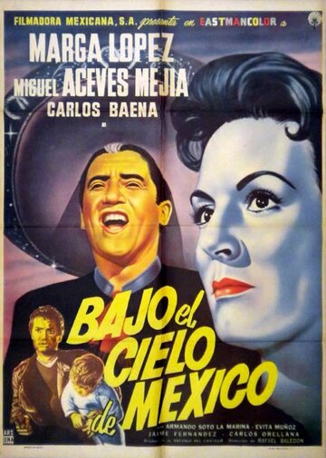 Bajo el cielo de México трейлер (1958)