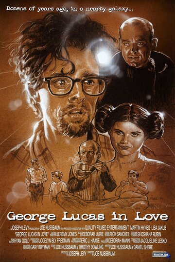 Влюбленный Джордж Лукас трейлер (1999)