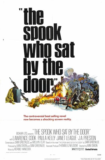 Призрак, который сидит у двери трейлер (1973)