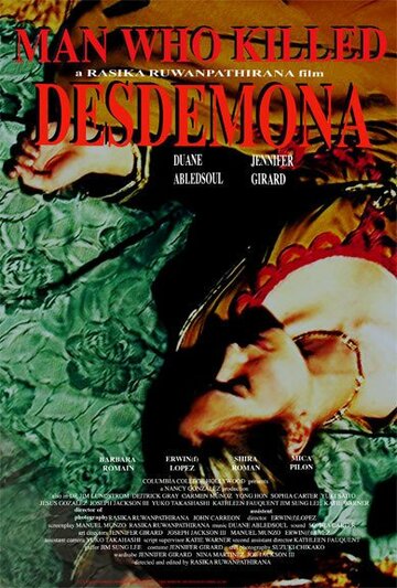 Man Who Killed Desdemona трейлер (2004)