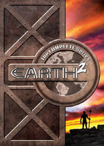 Земля 2 трейлер (1994)