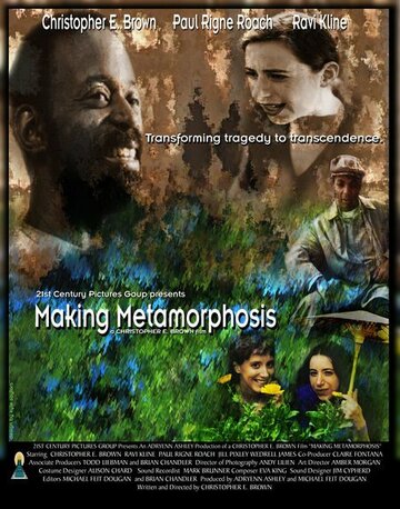 Making Metamorphosis трейлер (2001)
