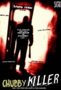 Круглолицый убийца трейлер (2009)