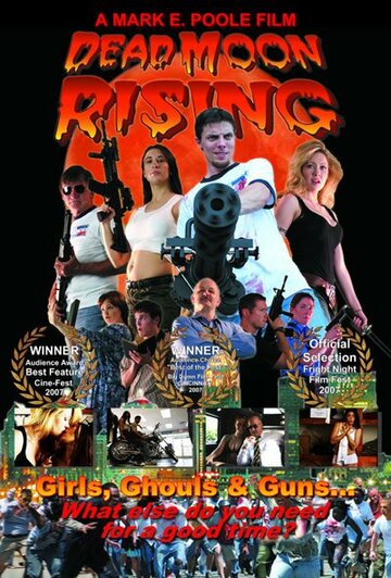 Dead Moon Rising трейлер (2007)
