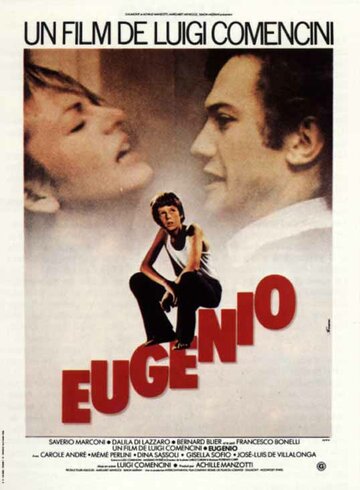 Вернись, Эудженио трейлер (1980)