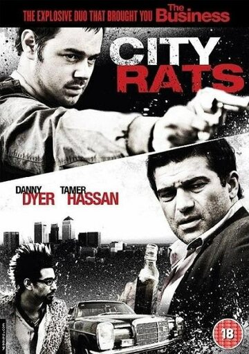 Городские крысы трейлер (2009)