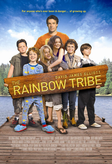 Племя радуги трейлер (2008)