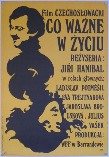 Dve veci pro zivot трейлер (1973)