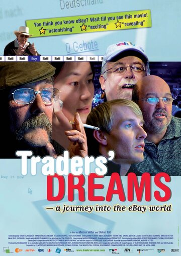 Traders' Dreams - Eine Reise in die Ebay-Welt трейлер (2007)