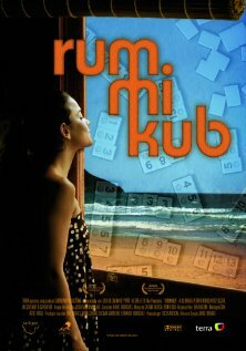 Руммикуб 2007 трейлер (2007)