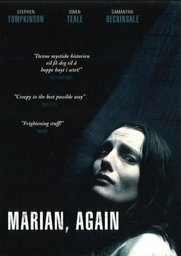 Возвращение Мэриан трейлер (2005)