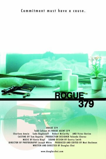 Rogue 379 трейлер (2007)