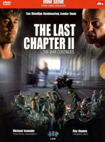 Последний Чаптер 2: Война продолжается трейлер (2003)